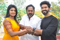 Chethilo Cheyyesi Cheppu Bava Movie Opening